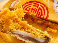 -百饼园(南后街店)