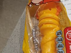 -海底捞火锅(新松江路生日主题店)