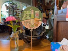 -懒人盐府人家·自贡大麻鱼(安贞店)