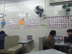 -联记面家(新马路店)