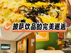 -乐凯撒披萨(中心书城店)