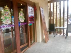 门面-大吉鲜鱼料理自慢(维也纳大厦店)