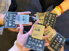 -加伍磅健身(千树店)