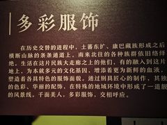 -杭州工艺美术博物馆