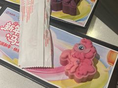 -海底捞火锅(长宁路龙之梦店)