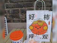 -大象厨房(重庆道店)