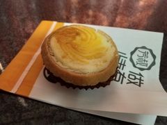 -芳叔(动漫星城店)