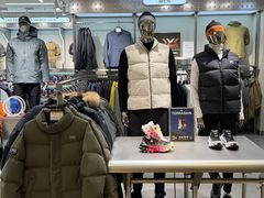 -远大购物中心(南岗店)