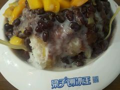 -梁子刨冰王(鞍山西道店)