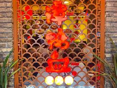 门面-谭鸭血老火锅(远大购物广场店)