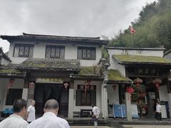 -白云源风景区