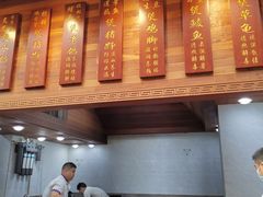 -农汤老店(顺联公园里店)