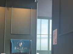 -章记星洲 · 新加坡餐厅(望京店)