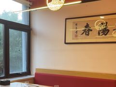 -晋阳春·山西菜·北京烤鸭(交大店)