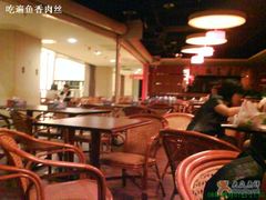 大堂-拿渡·水煮鱼 麻辣香锅(西单大悦城店)