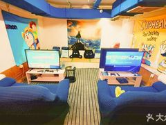-谐音梗主机电玩·桌游·剧本团建轰趴馆(泛海名人店)