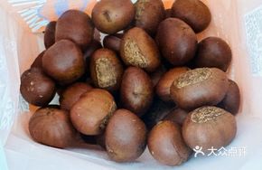 Stir-Fried Sugar-Coated Chestnuts