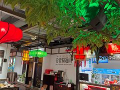 -矮板凳老火锅(宽窄巷子店)