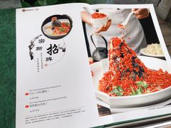 -湘香湖南菜(Chinatown店)