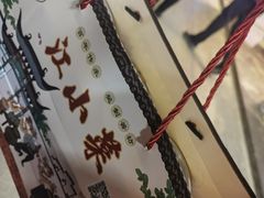 -江小菜酱菜(南京夫子庙步行街店)