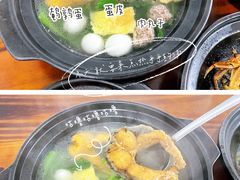 -小时候焗海鲜(鄞州万达店)