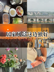 -涵禧月精致月子中心
