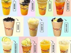 -CoCo都可(上海环球港店)