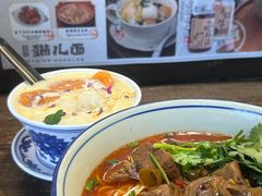 -老地方猫儿面(磁器口店)