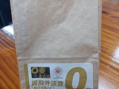 -麦当劳(普陀香溢花城店)