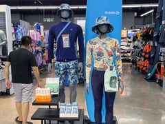 -迪卡侬(大英山店)