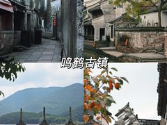 -前童古镇