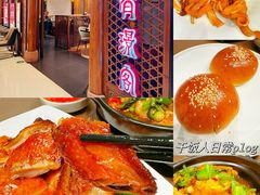 -有璟阁港式餐厅(国贸商城店)