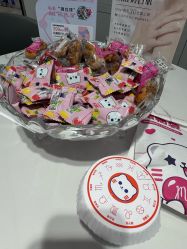 -咪咪比基尼脱毛专业店