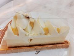 百香果云顶芝士蛋糕-布歌东京(金融街购物中心店)