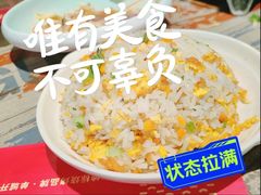 -管氏翅吧(广渠门店)