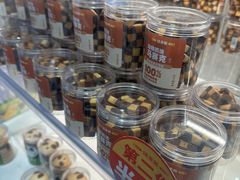 -味多美(江安路店)