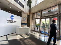 -中国建设银行自助银行(上海杨浦支行)