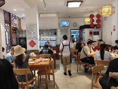 -永乐饭店
