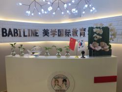 -babiline芭比莱恩半永久纹眉纹唇发际线
