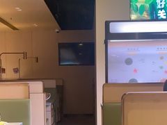 -海底捞火锅(吴中路店)