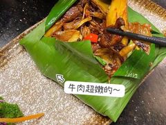 -觅山云南菜(泊富ICITY店)