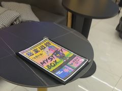 -谜盒子奇幻密室(南屏店)
