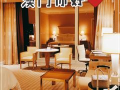 -永利澳门酒店