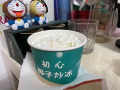 -初心炒酸奶(厚德品园店)