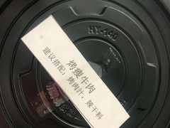 -权金城(龙旗店)