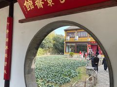 -重元寺香积厨素斋馆