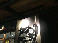 -探鱼·鲜青椒爽麻烤鱼(广州花都来又来店)
