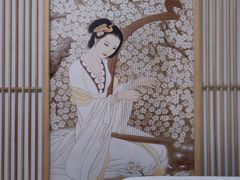 -逸栈养生SPA(望京店)