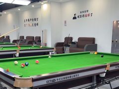 -HM8台球俱乐部
