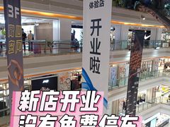-巴黎春天(浦建店)